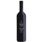 NEMEA STROFILIA